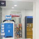 무인스토어