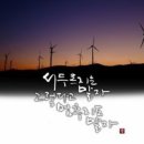 소리사랑 Daum카페