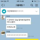 한영매점