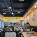 [여수 쪽갈비 맛집] 무선쪽갈비 소금구이, 매운양념 후기