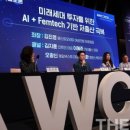 오브의원 이미지