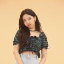 나연 이미지