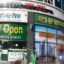 반송동010 이미지