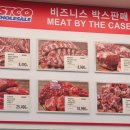 (주)포크푸드 이미지