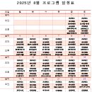 월영동224 이미지