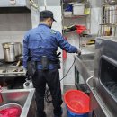 이지스제주지사