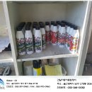 건일자동차종합정비 이미지