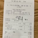 서면식당 이미지