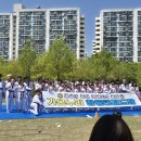 가온누리 창동태권도장 이미지