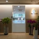 서울유가정의학과의원 이미지