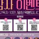 서경방송 이미지