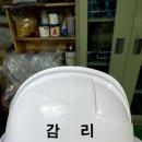 건축사사무소 유안 이미지