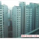 리센츠LG공인중개사사무소 이미지