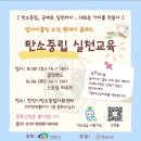 누리 이미지