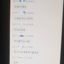 인천서희학교 이미지