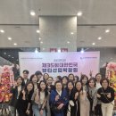 극동산업 | 피부미용인의 축제, 2025년 서울 제35회 뷰티산업박람회 다녀온 후기