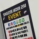 덕영대로535번길 | 천천 마라탕 맛집 탕화쿵푸마라탕 수원천천점｜마라탕+꿔바로우(마라향꿔 맛집) 후기