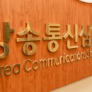 선사정보통신 SBS