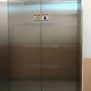 신동-103 이미지