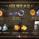 베스트모바일 이미지