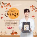 삼화식품 이미지