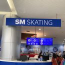 에스엠 시티(SM CITY) | 세부 시티 에스엠 씨사이드 시티 몰 SM SEASIDE CITY MALL 모빌리티 스쿠터 엄지쩍
