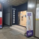 수원-0783 이미지