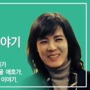 텃밭상무 이미지