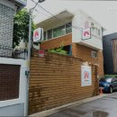 홍대스타일게스트하우스