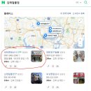 금화종합주방 이미지