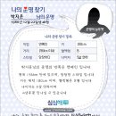 등등등
