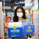GS미디어 이미지