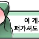 나비노래주점 이미지