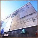 쉼표모텔 | 대구 근교여행 추천 대구 레인모텔에서의 기억이 참 특별했어요