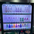 더보이스 동전노래연습장 이미지