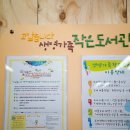 성북38 이미지