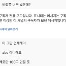 자담치킨 경산영대점 이미지