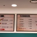 한우마당꼭그김밥