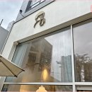 디저트39 일산식사점 이미지