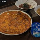 다복상회 네이버블로그