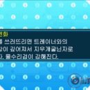 지우ENG 이미지