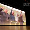 팔봉청삼골 돌배마을 | 농협중앙회 개최 제4회 깨끗하고 아름다운 농촌마을 가꾸기 경진대회 시상식