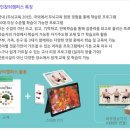 시니어브레인케어 이미지