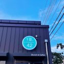 산막공단남1길 이미지