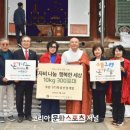주식회사 복성