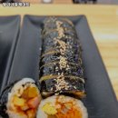 왕가네 휴게마트