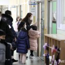 서울염리초등학교 이미지