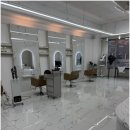 우미용실 이미지