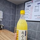 광덕1로7 | 강릉 중앙시장 야시장 먹거리 맛집 영업시간 광덕식당
