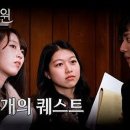 사랑커뮤니티